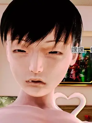 [19] 迷奸我的警察美母 01～03話 (END) [Chinese]_00221