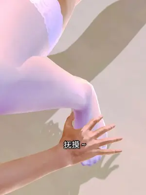 [19] 迷奸我的警察美母 01～03話 (END) [Chinese]_00228