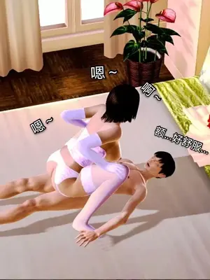 [19] 迷奸我的警察美母 01～03話 (END) [Chinese]_00236