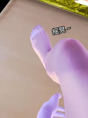 [19] 迷奸我的警察美母 01～03話 (END) [Chinese]_00243