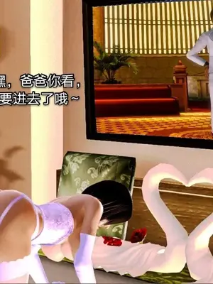 [19] 迷奸我的警察美母 01～03話 (END) [Chinese]_00245