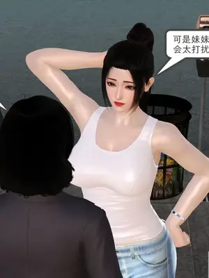 [19] 我、妈妈、大姨子的性事_00006