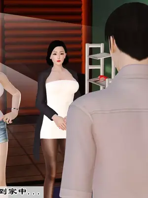 [19] 我、妈妈、大姨子的性事_00009