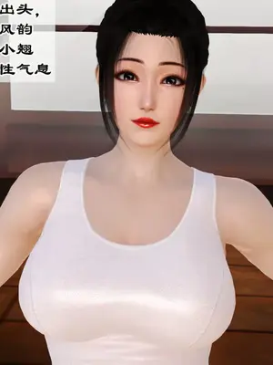 [19] 我、妈妈、大姨子的性事_00011