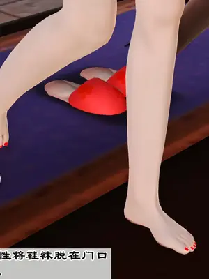 [19] 我、妈妈、大姨子的性事_00012