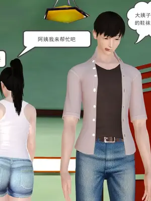 [19] 我、妈妈、大姨子的性事_00014