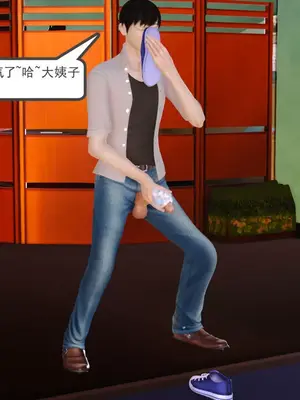 [19] 我、妈妈、大姨子的性事_00017