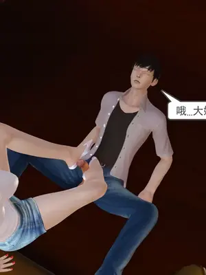 [19] 我、妈妈、大姨子的性事_00020