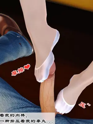 [19] 我、妈妈、大姨子的性事_00024