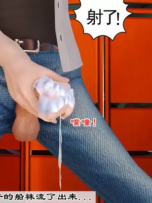 [19] 我、妈妈、大姨子的性事_00033