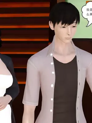 [19] 我、妈妈、大姨子的性事_00038