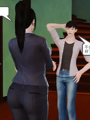 [19] 我、妈妈、大姨子的性事_00047