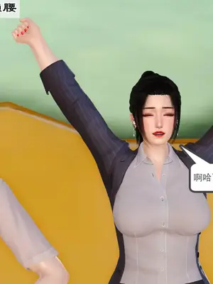 [19] 我、妈妈、大姨子的性事_00053