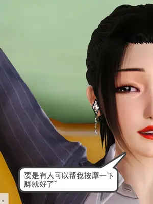 [19] 我、妈妈、大姨子的性事_00054