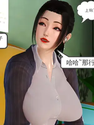 [19] 我、妈妈、大姨子的性事_00056