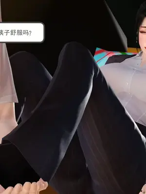 [19] 我、妈妈、大姨子的性事_00063