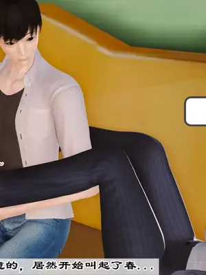[19] 我、妈妈、大姨子的性事_00068