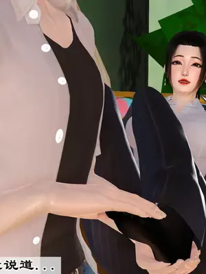 [19] 我、妈妈、大姨子的性事_00069