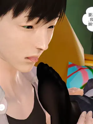 [19] 我、妈妈、大姨子的性事_00075