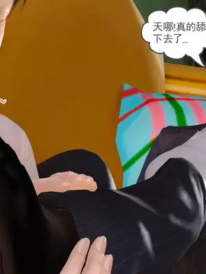 [19] 我、妈妈、大姨子的性事_00076