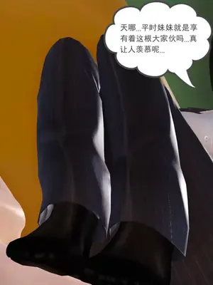 [19] 我、妈妈、大姨子的性事_00080