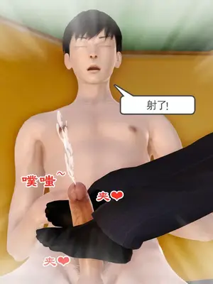 [19] 我、妈妈、大姨子的性事_00094