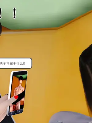 [19] 我、妈妈、大姨子的性事_00096