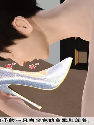 [19] 我、妈妈、大姨子的性事_00110