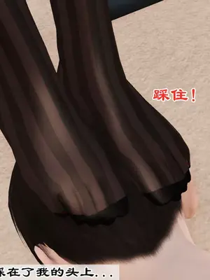 [19] 我、妈妈、大姨子的性事_00115
