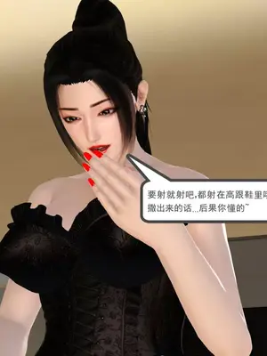 [19] 我、妈妈、大姨子的性事_00128