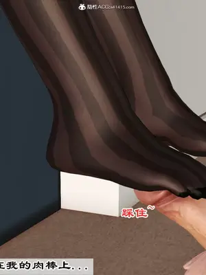 [19] 我、妈妈、大姨子的性事_00133