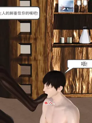 [19] 我、妈妈、大姨子的性事_00139