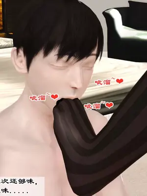 [19] 我、妈妈、大姨子的性事_00142