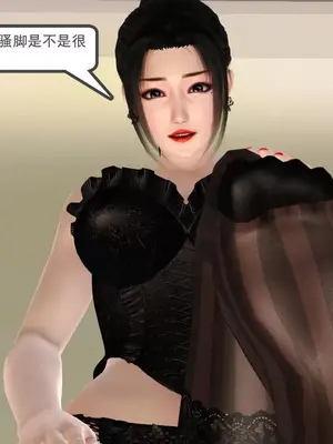 [19] 我、妈妈、大姨子的性事_00146