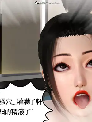 [19] 我、妈妈、大姨子的性事_00170