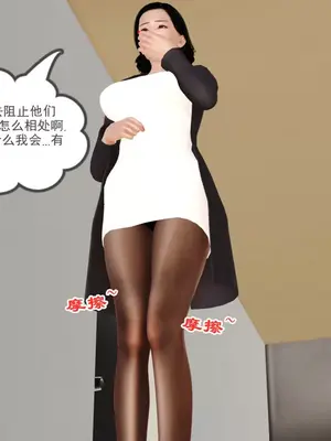 [19] 我、妈妈、大姨子的性事_00175