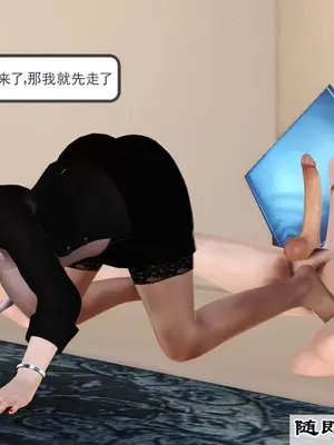 [19] 我、妈妈、大姨子的性事_00223