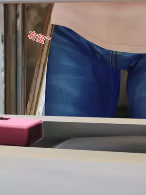 [19] 淫母 (上+下) [中国語]_00015