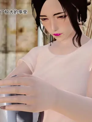 [19] 淫母 (上+下) [中国語]_00016