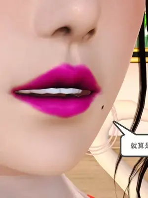 [19] 淫母 (上+下) [中国語]_00057