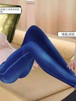 [19] 淫母 (上+下) [中国語]_00074