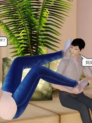 [19] 淫母 (上+下) [中国語]_00084