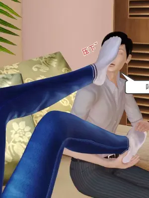 [19] 淫母 (上+下) [中国語]_00085
