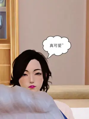 [19] 淫母 (上+下) [中国語]_00097