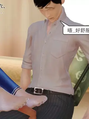 [19] 淫母 (上+下) [中国語]_00115
