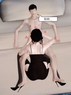 [19] 淫母 (上+下) [中国語]_00162