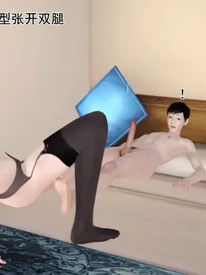 [19] 淫母 (上+下) [中国語]_00168