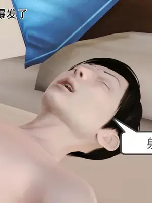 [19] 淫母 (上+下) [中国語]_00210