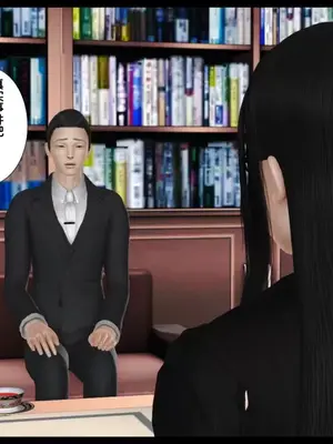 [19]我的淫母黄漫师1-3完结_1-00007