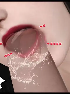 [19]我的淫母黄漫师1-3完结_1-00050